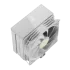 Gamdias BOREAS M2-51D WH Digital Display Single Tower Air CPU Cooler